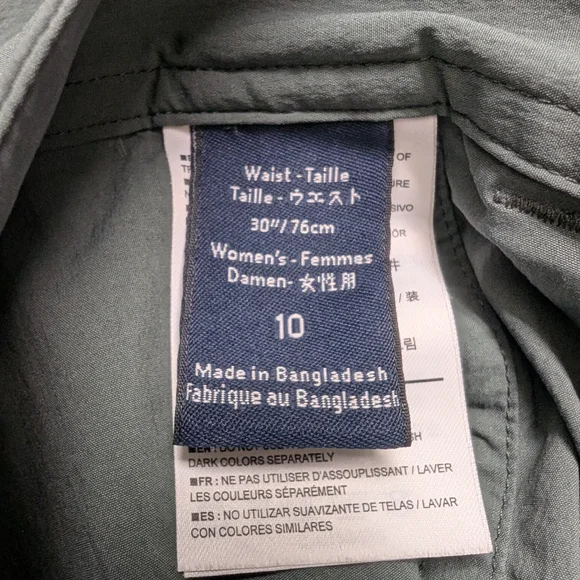 Arc'teryx Women's Long Hiking Athletic Shorts - Dark Green Size 10 - Picture 6 of 8